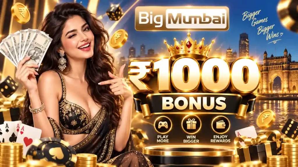 big mumbai gift code