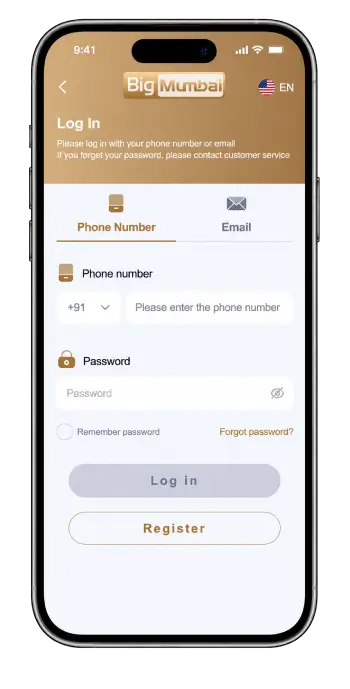 big game login